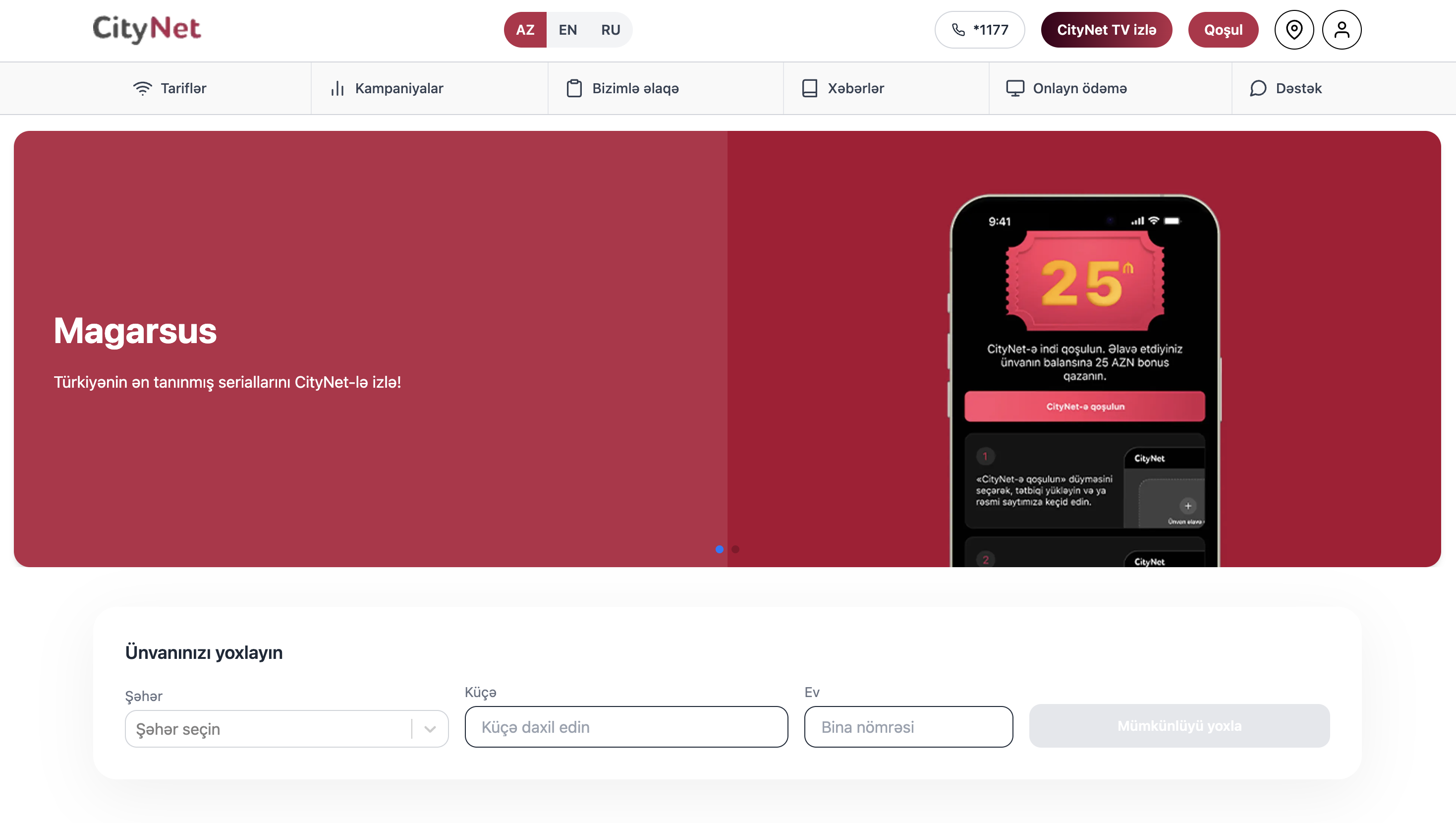 CityNet - Internet Service Provider